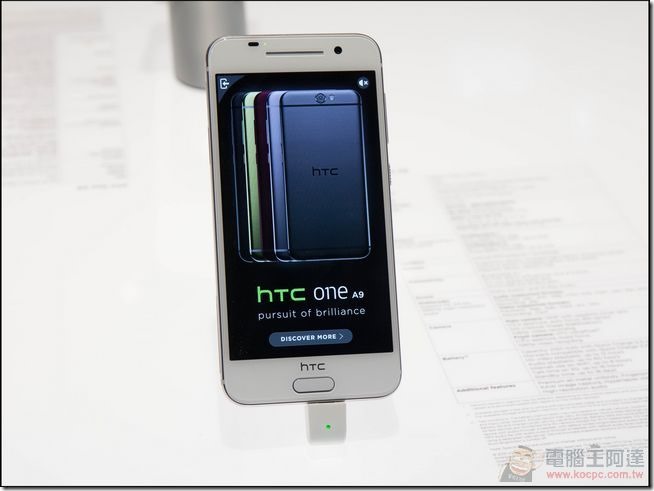 HTC-MWC2016-01 HTC-MWC2016-01