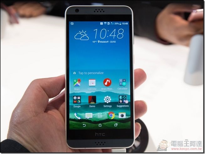 HTC-MWC2016-21 HTC-MWC2016-21