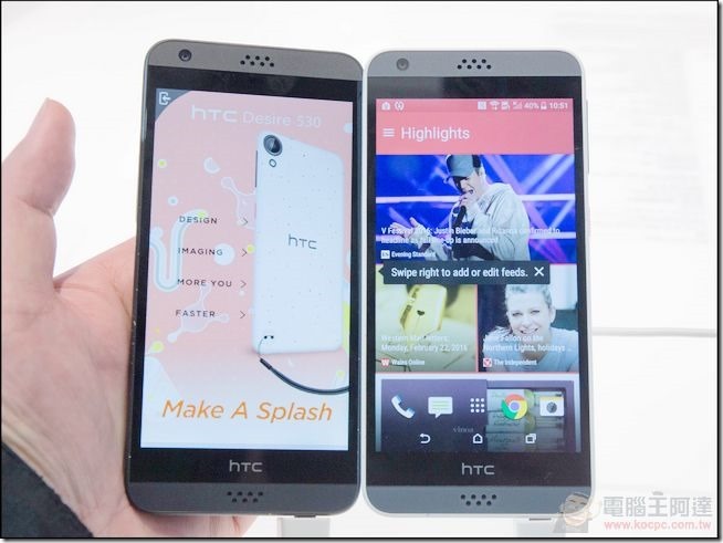 HTC-MWC2016-32 HTC-MWC2016-32
