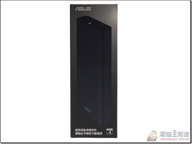 ASUS-ZenPower-Ultra-01 ASUS-ZenPower-Ultra-01