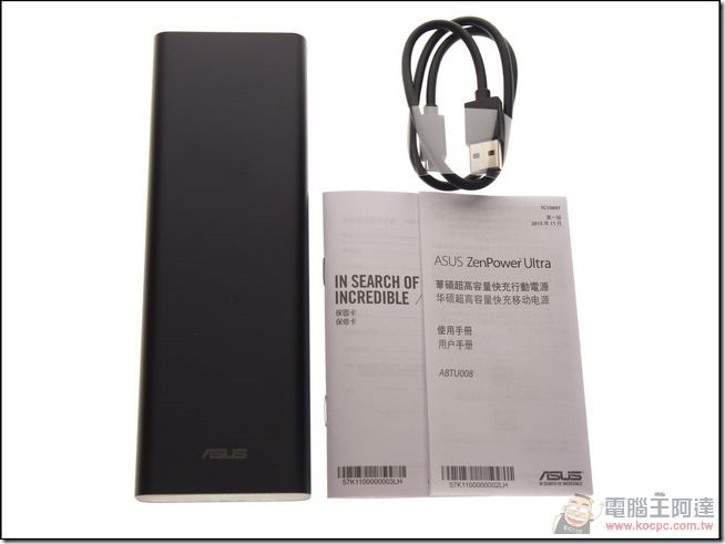 ASUS-ZenPower-Ultra-03 ASUS-ZenPower-Ultra-03