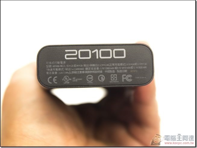 ASUS-ZenPower-Ultra-07 ASUS-ZenPower-Ultra-07