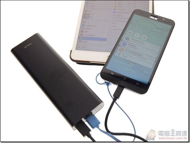 ASUS-ZenPower-Ultra-10 ASUS-ZenPower-Ultra-10
