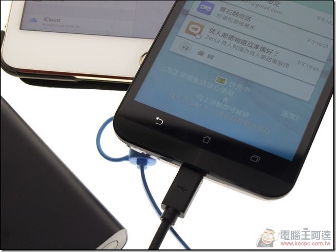 ASUS-ZenPower-Ultra-11 ASUS-ZenPower-Ultra-11