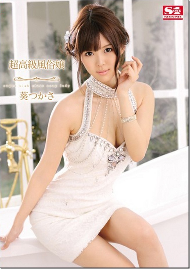 snis00472pl snis00472pl