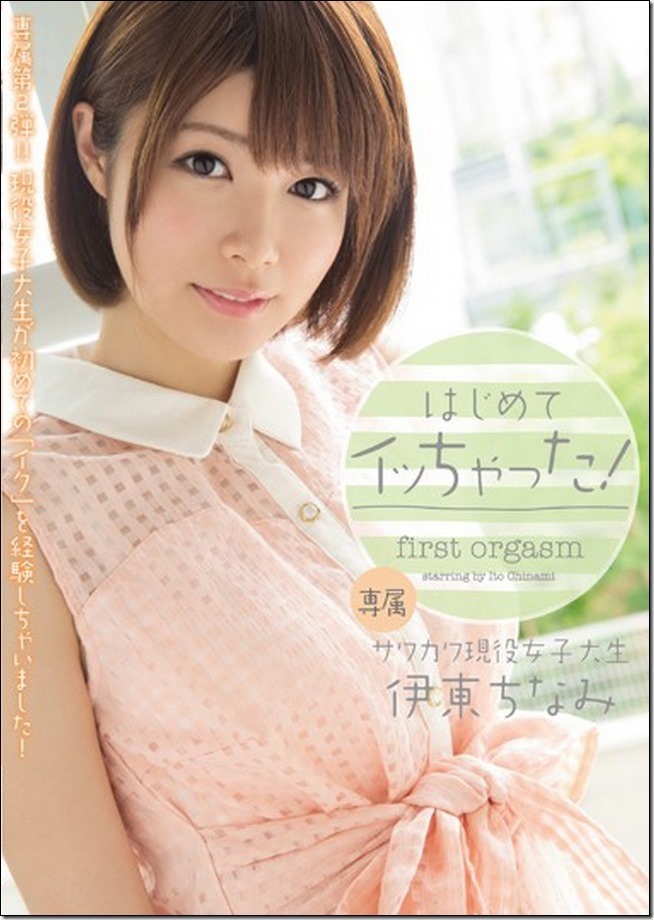 mide00273pl mide00273pl