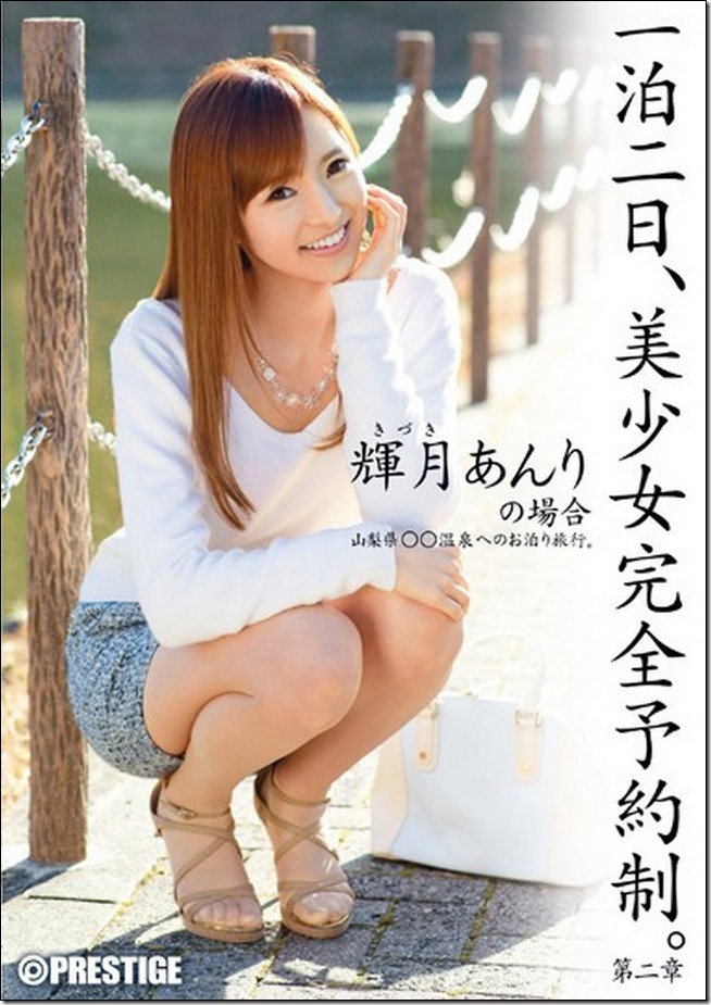 118abp00261pl 118abp00261pl