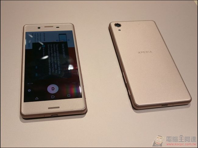 【MWC2016】Sony全新Xperia X系列旗艦動手玩,並帶來四款豐富生活的智慧產品 - 電腦王阿達 IMAG1848