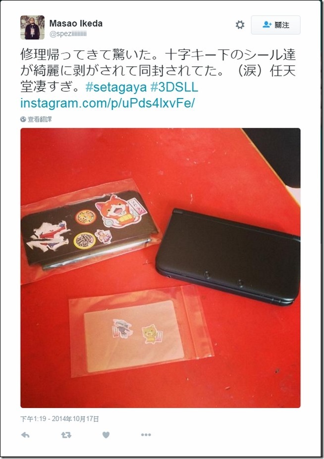 snap001826 snap001826
