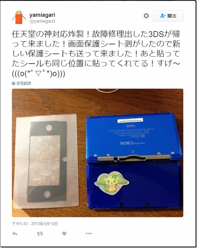 snap001827 snap001827