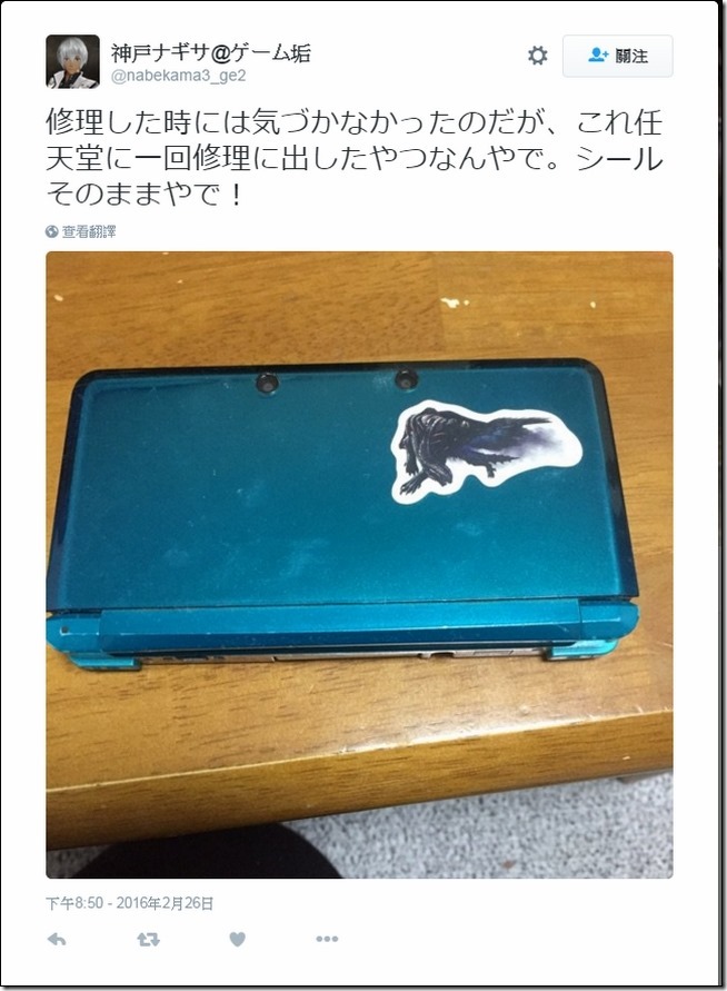 snap001829 snap001829
