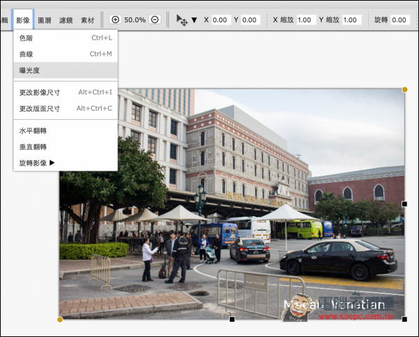 螢幕快照 2016-02-29 下午5.52.23.jpg 螢幕快照 2016 02 29 下午5 52 23