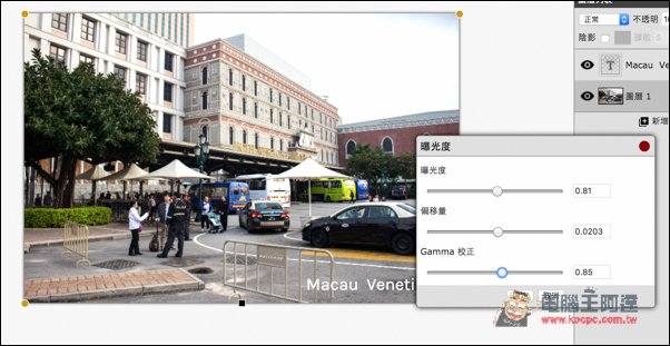 螢幕快照 2016-02-29 下午5.52.03.jpg 螢幕快照 2016 02 29 下午5 52 03