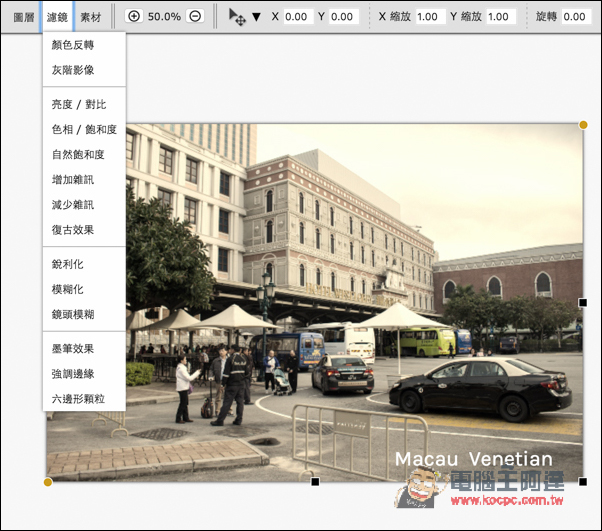 螢幕快照 2016-02-29 下午5.53.06.jpg 螢幕快照 2016 02 29 下午5 53 06