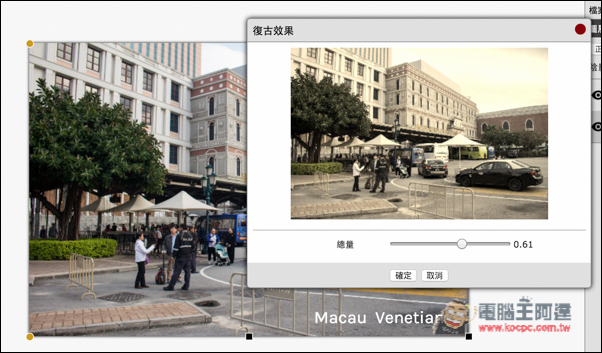 螢幕快照 2016-02-29 下午5.52.39.jpg 螢幕快照 2016 02 29 下午5 52 39