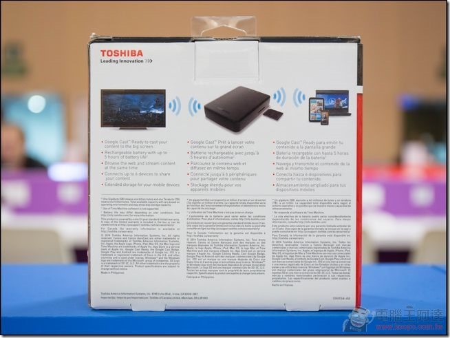 Toshiba-Canvio-AeroCast-05 Toshiba-Canvio-AeroCast-05