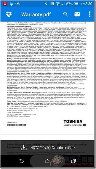 Toshiba-Canvio-AeroCast-65 Toshiba-Canvio-AeroCast-65