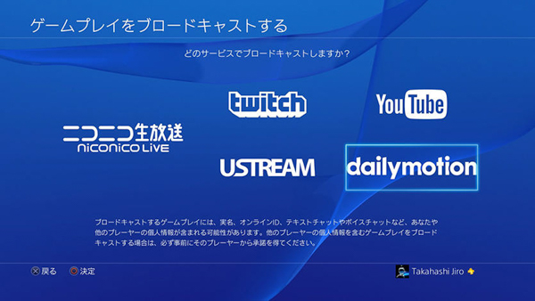 20160301-ps4-12.jpg 20160301 ps4 12