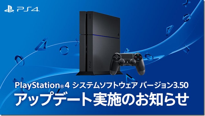 Nintendo Switch 總銷量正式超越 PS4,有可能擠下 PS2 嗎? - 電腦王阿達 Nintendo Switch 總銷量正式超越 PS4,有可能擠下 PS2 嗎? - 電腦王阿達