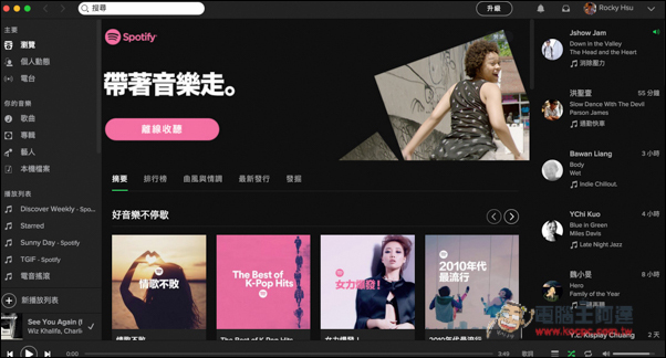 螢幕快照 2016-03-03 下午12.05.06.jpg 螢幕快照 2016 03 03 下午12 05 06