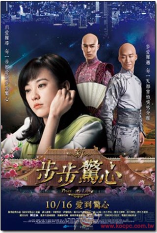 新片03 新片03