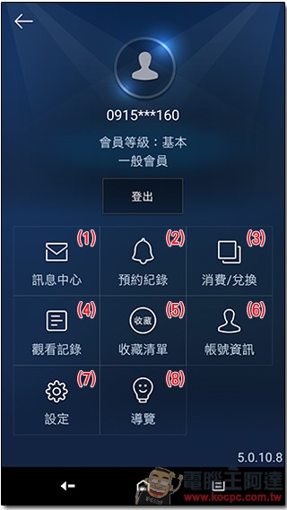 11 11