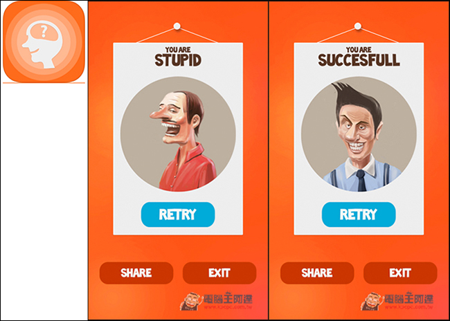 0.jpg 測試你的大腦有多聰明!Solo - Test Your Brain益智遊戲App 限免下載中! - 電腦王阿達