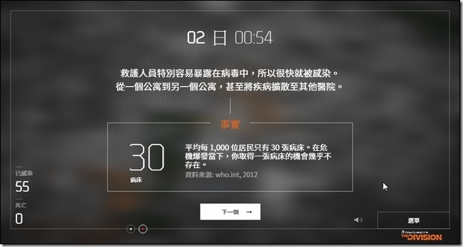 snap001862 snap001862