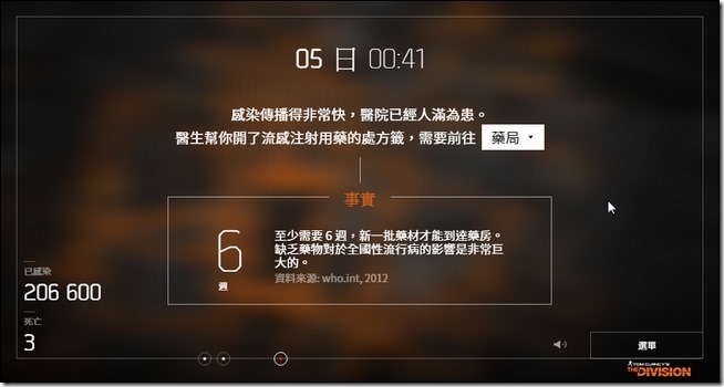 snap001865 snap001865