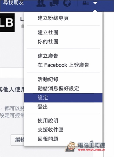 螢幕快照 2016-03-08 下午1.54.26.jpg 螢幕快照 2016 03 08 下午1 54 26