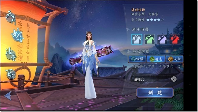 Screenshot_2016-03-09-14-33-20 Screenshot_2016-03-09-14-33-20