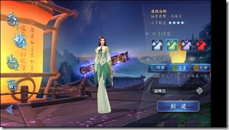 Screenshot_2016-03-09-14-33-25 Screenshot_2016-03-09-14-33-25