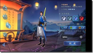 Screenshot_2016-03-09-14-34-01 Screenshot_2016-03-09-14-34-01