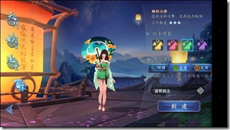 Screenshot_2016-03-09-14-34-25 Screenshot_2016-03-09-14-34-25