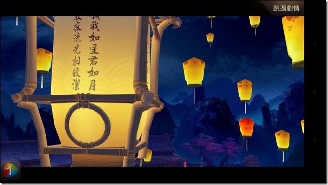 Screenshot_2016-03-09-14-48-46 Screenshot_2016-03-09-14-48-46