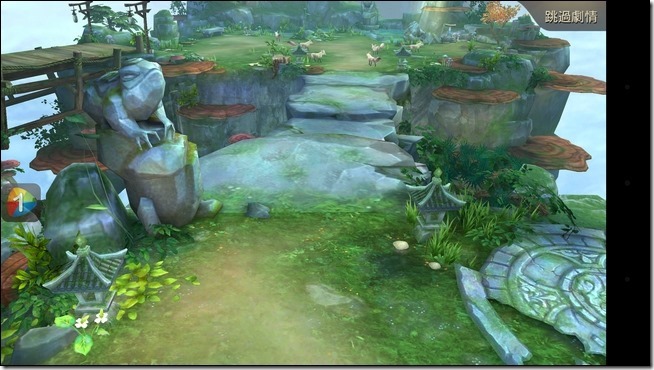 Screenshot_2016-03-09-16-24-45 Screenshot_2016-03-09-16-24-45