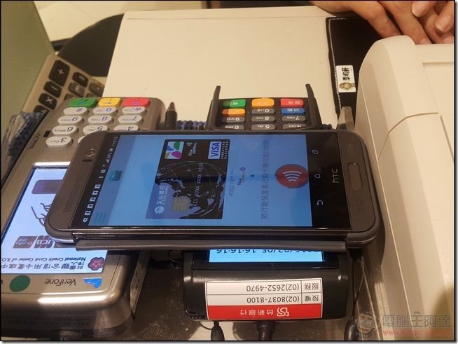 玉山Wallet-22 玉山Wallet-22