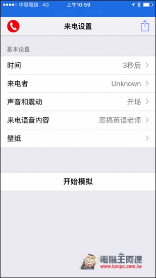 IMG_1063.jpg IMG 1063