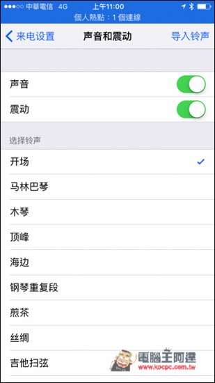 IMG_1065.jpg IMG 1065