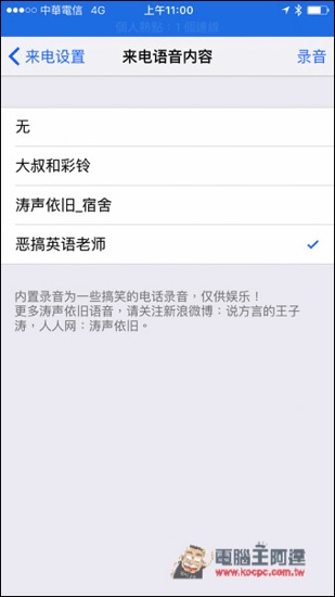 IMG_1066.jpg IMG 1066