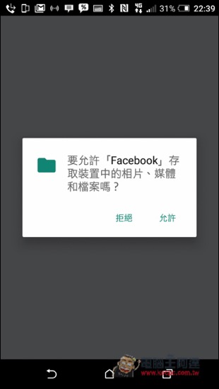 Screenshot_20160312-223949.jpg Screenshot 20160312 223949