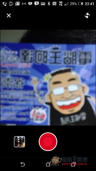 Screenshot_20160312-224123.jpg Screenshot 20160312 224123