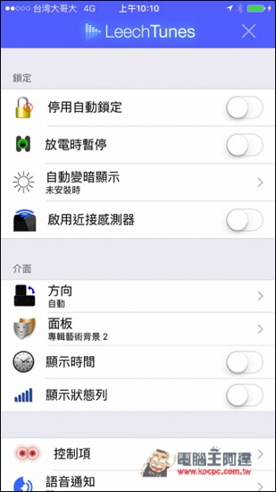 IMG_1147.jpg IMG 1147
