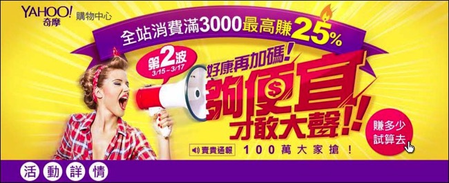 刊頭.jpg 刊頭