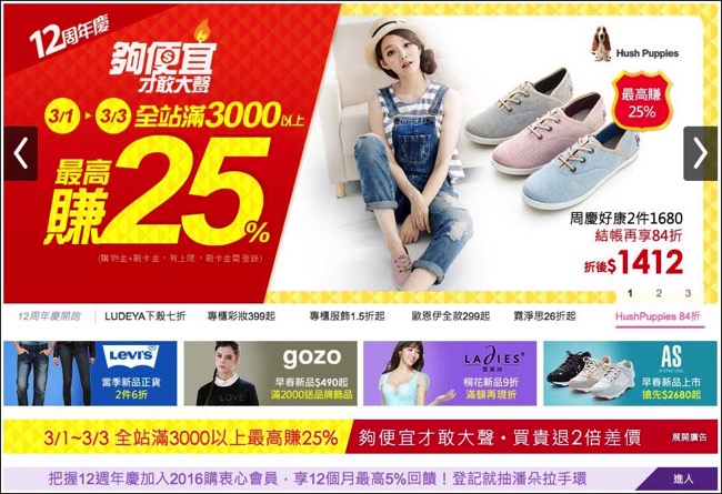 第一波.jpg 第一波