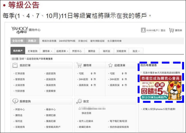 12825659_10156525500855332_1288963034_n拷貝.jpg 12825659 10156525500855332 1288963034 n拷貝