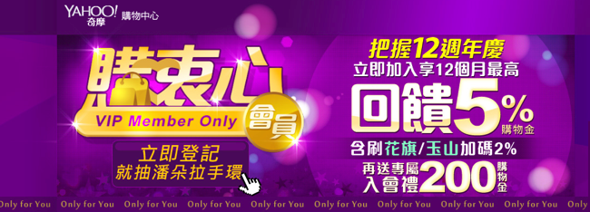 螢幕快照 2016-03-03 下午9.16.00.png 螢幕快照 2016 03 03 下午9 16 00