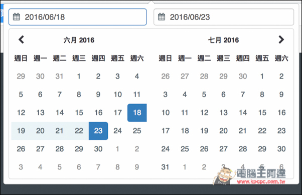 螢幕快照 2016-03-18 下午2.17.04.jpg 螢幕快照 2016 03 18 下午2 17 04