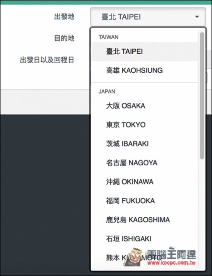 螢幕快照 2016-03-18 下午2.17.25.jpg 螢幕快照 2016 03 18 下午2 17 25