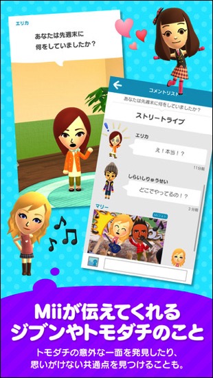 screen322x572-2.jpeg Screen322x572 2